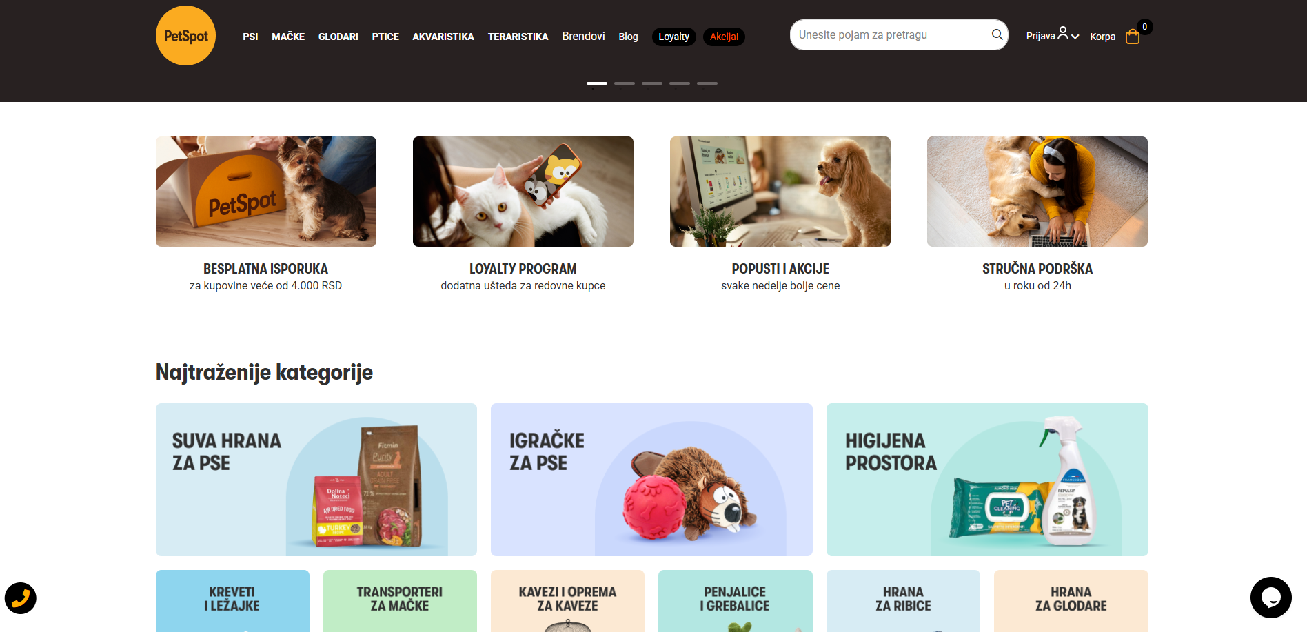 Screenshot of web app
